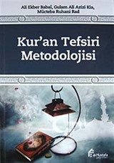 Kur'an Tefsiri Metodolojisi