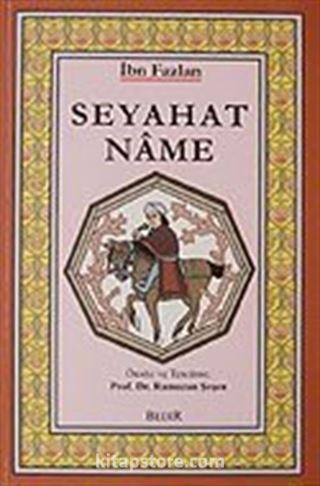 Seyahatname