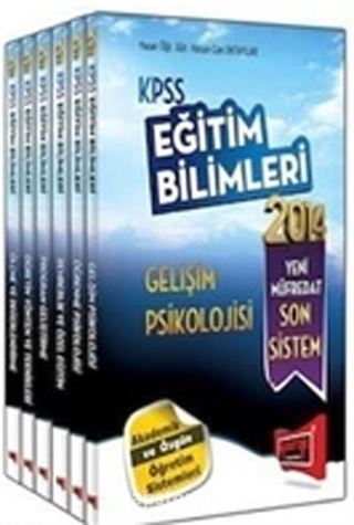 2014 KPSS Eğitim Bilimleri Konu Anlatımlı Modüler Set