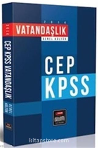 2014 KPSS Vatandaşlık Konu Anlatımlı Cep Kitabı