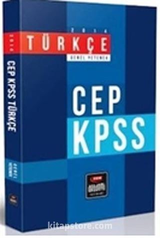 2014 KPSS Türkçe Konu Anlatımlı Cep Kitabı