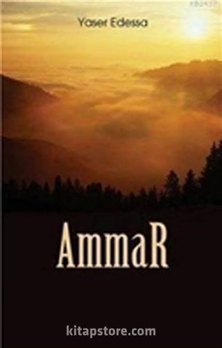 Ammar