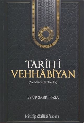 Tarih-i Vehhabiyan (Vehhabiler Tarihi)