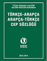 Türkçe-Arapça Arapça-Türkçe Cep Sözlüğü