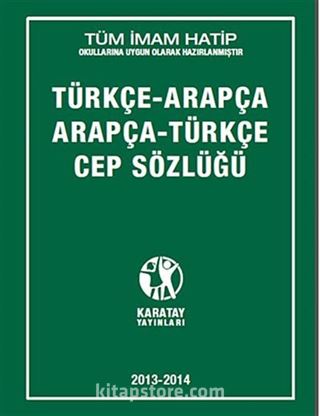 Türkçe-Arapça Arapça-Türkçe Cep Sözlüğü