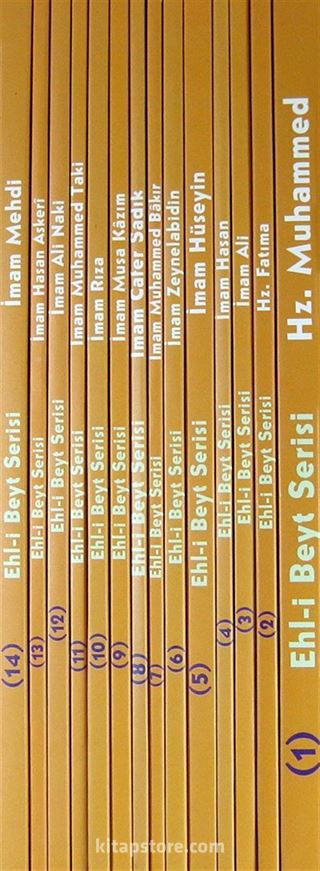 Ehl-i Beyt Serisi (14 Kitap)