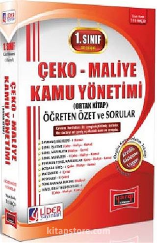 1. Sınıf 1. Yarıyıl Güz Dönemi Çeko Maliye-Kamu Yönetimi Öğreten Özet ve Sorular (Kod:AF-111-MÇO)