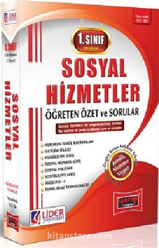 1. Sınıf 1. Yarıyıl Güz Dönemi Sosyal Hizmetler Öğreten Özet ve Sorular (Kod:AF-111-SH)