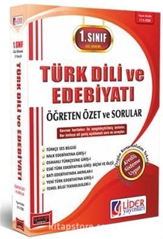 1. Sınıf 1. Yarıyıl Güz Dönemi Türk Dili ve Edebiyatı Öğreten Özet ve Sorular (Kod:AF-111-TDE)