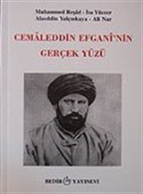 Cemaleddin Efgani'nin Gerçek Yüzü