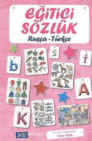 Eğitici Sözlük Rusça-Türkçe