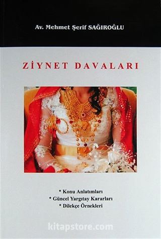 Ziynet Davaları