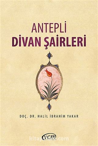 Antepli Divan Şairleri