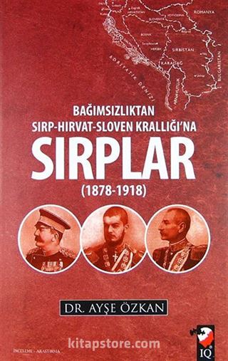 Sırplar