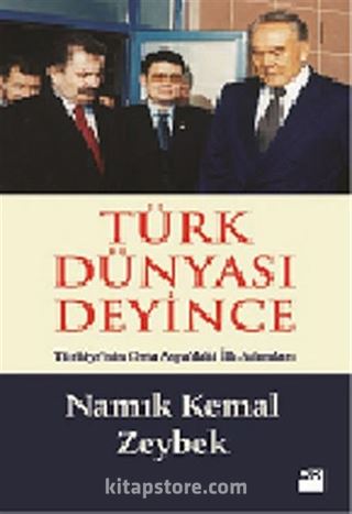 Türk Dünyası Deyince