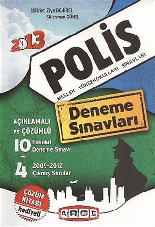 2013 Polis Meslek Yüksekokulları Sınavları