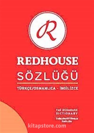 Türkçe-Osmanlıca-İngilizce Redhouse Sözlüğü (Turuncu)