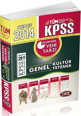 Hedef 2014 KPSS Genel Kültür Genel Yetenek Tüm Adaylar İçin Dersler