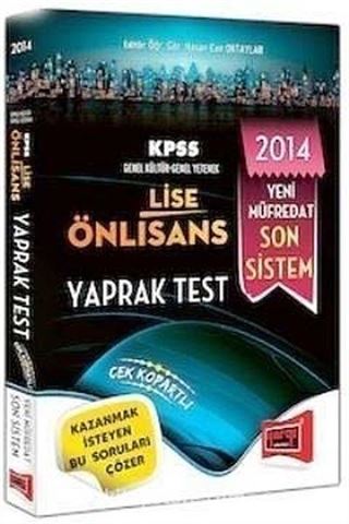 2014 KPSS Lise Önlisans Yaprak Test