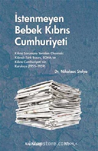 İstenmeyen Bebek Kıbrıs Cumhuriyeti