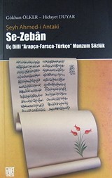 Se-Zeban / Şeyh Ahmed-i Antaki