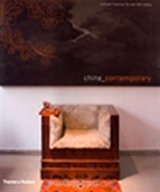 China Contemporary