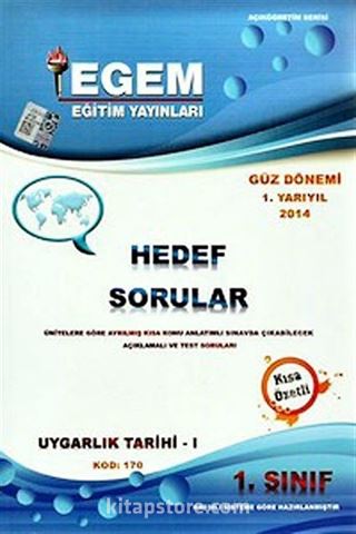 2014 1.Sınıf Uygarlık Tarihi-1 Hedef Sorular Güz Dönemi 1.Yarıyıl (Kod:170)