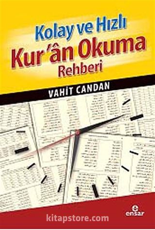 Kolay ve Hızlı Kur'an Okuma Rehberi