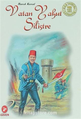 Vatan Yahut Silistre