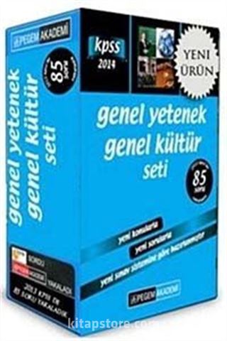 2014 KPSS Genel Yetenek Genel Kültür Modüler Set