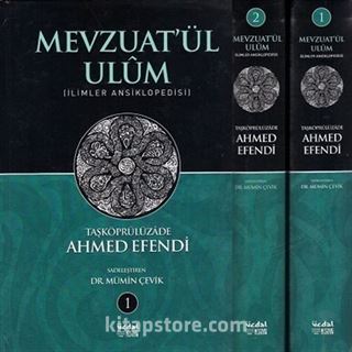 Mevzuat'ül U'lum (2 Cilt Takım)