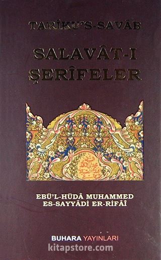 Tariku's Savab Salavat-ı Şerifler