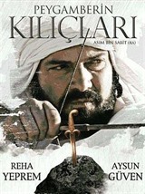 Peygamberin Kılıçları Asım Bin Sabit (r.a.) (2Vcd)