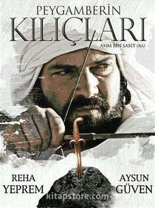 Peygamberin Kılıçları Asım Bin Sabit (r.a.) (2Vcd)