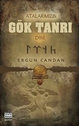 Atalarımızın Gök Tanrı Dini