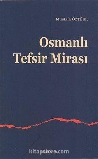 Osmanlı Tefsir Mirası