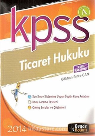 2014 KPSS A Ticaret Hukuku Konu Anlatımlı