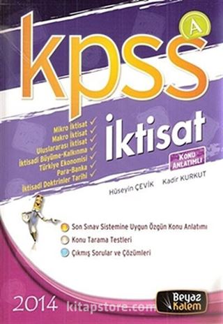 2014 KPSS A İktisat Konu Anlatımlı