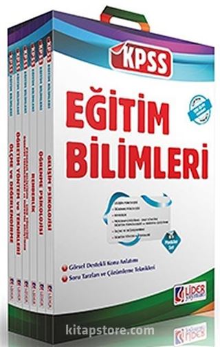 KPSS Eğitim Bilimleri 6'lı Modüler Set (Kod:EB-203-YTT)