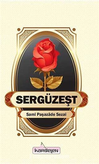 Sergüzeşt