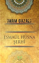 Esmaül Hüsna Şerhi