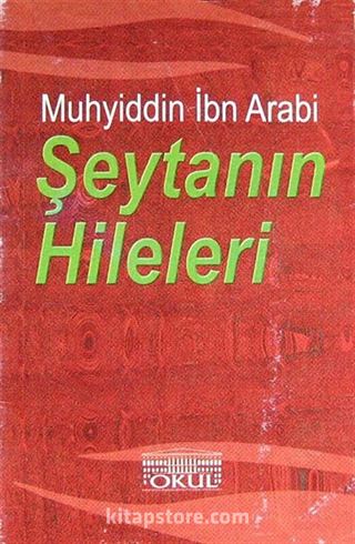 Şeytanın Hileleri