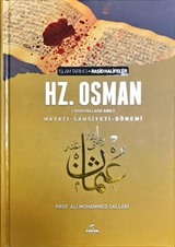 III. Halife Hz. Osman (ra) Hayatı, Şahsiyeti ve Dönemi (Şamua-Ciltli)