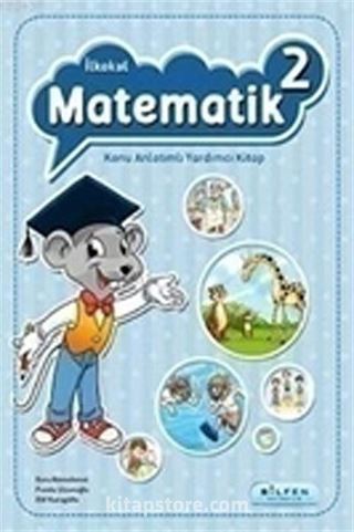 2.Sınıf Matematik Konu Anlatımlı Yardımcı Kitap