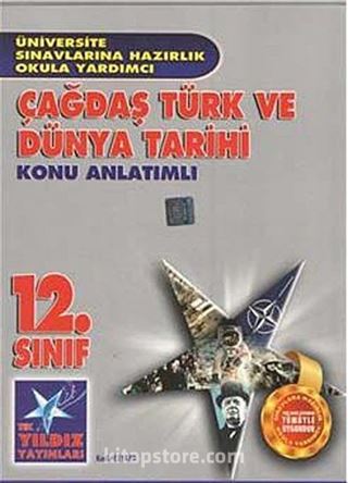 12. Sınıf Çağdaş Türk ve Dünya Tarihi Konu Anlatımlı