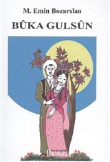 Buka Gulsun