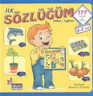 İlk Sözlüğüm (177 Sözcük ve Resim)