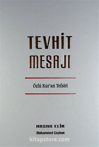 Tevhit Mesajı