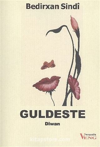 Guldeste