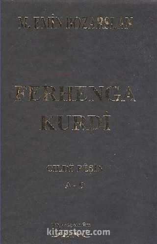 Ferhenga Kurdi